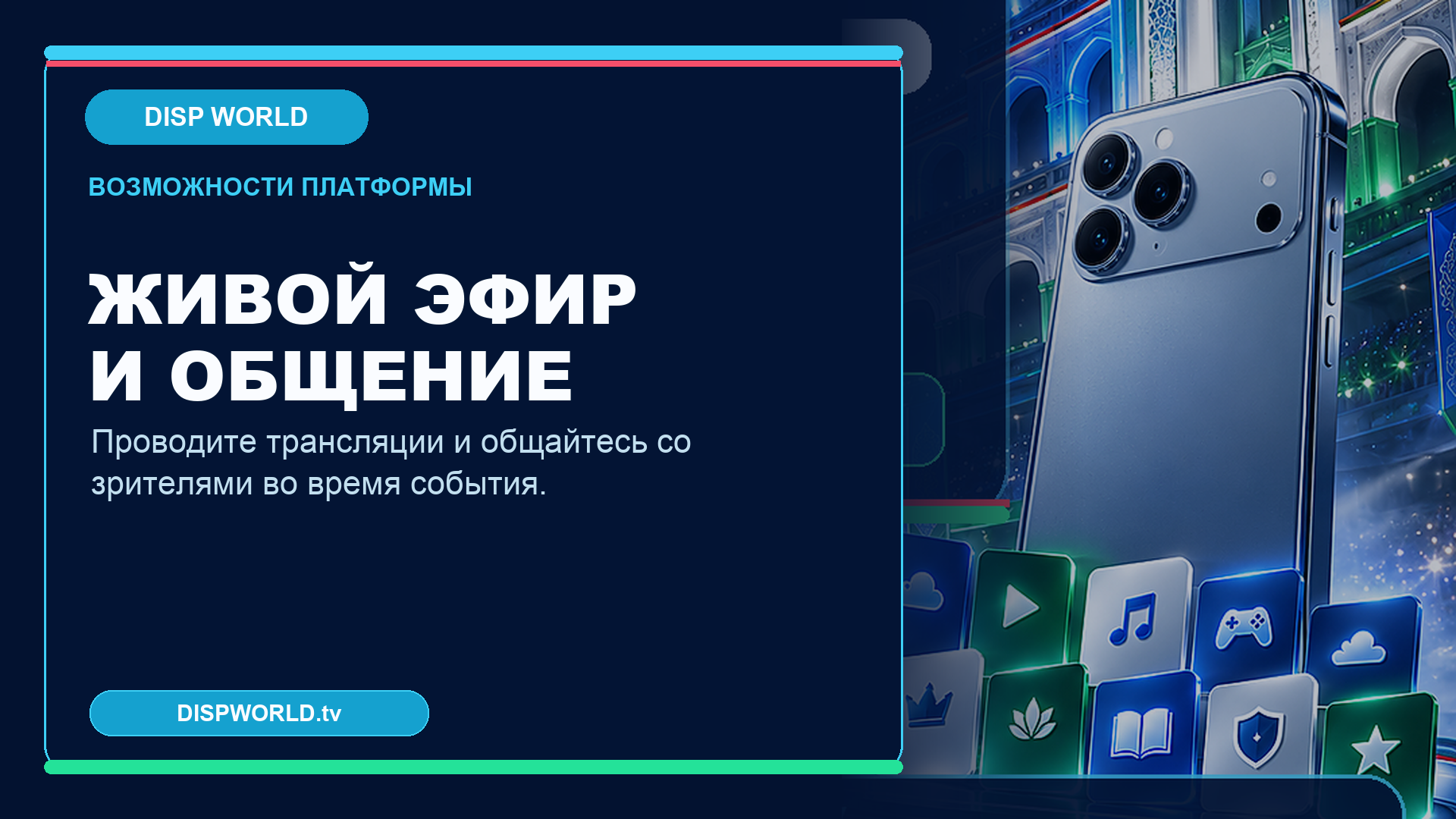 Итоги конкурса "ВЫЙДИ НА АРЕНУ": medya 2