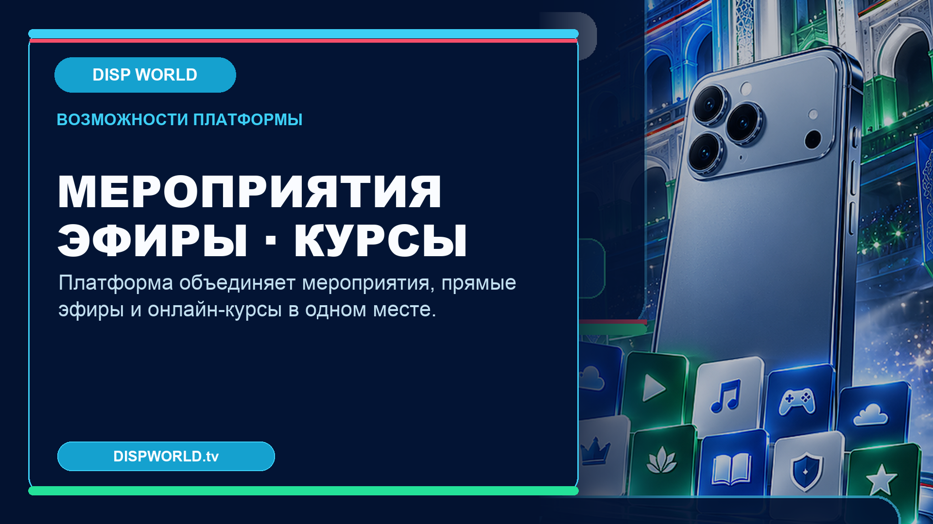 Итоги конкурса "ВЫЙДИ НА АРЕНУ": medya 4